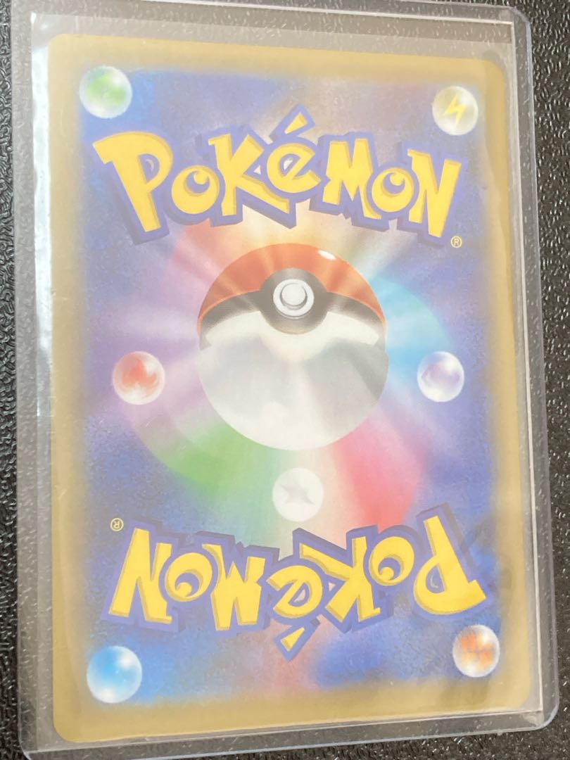 Charizard25th 3-piece set