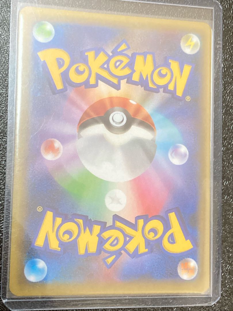 Charizard25th 3-piece set