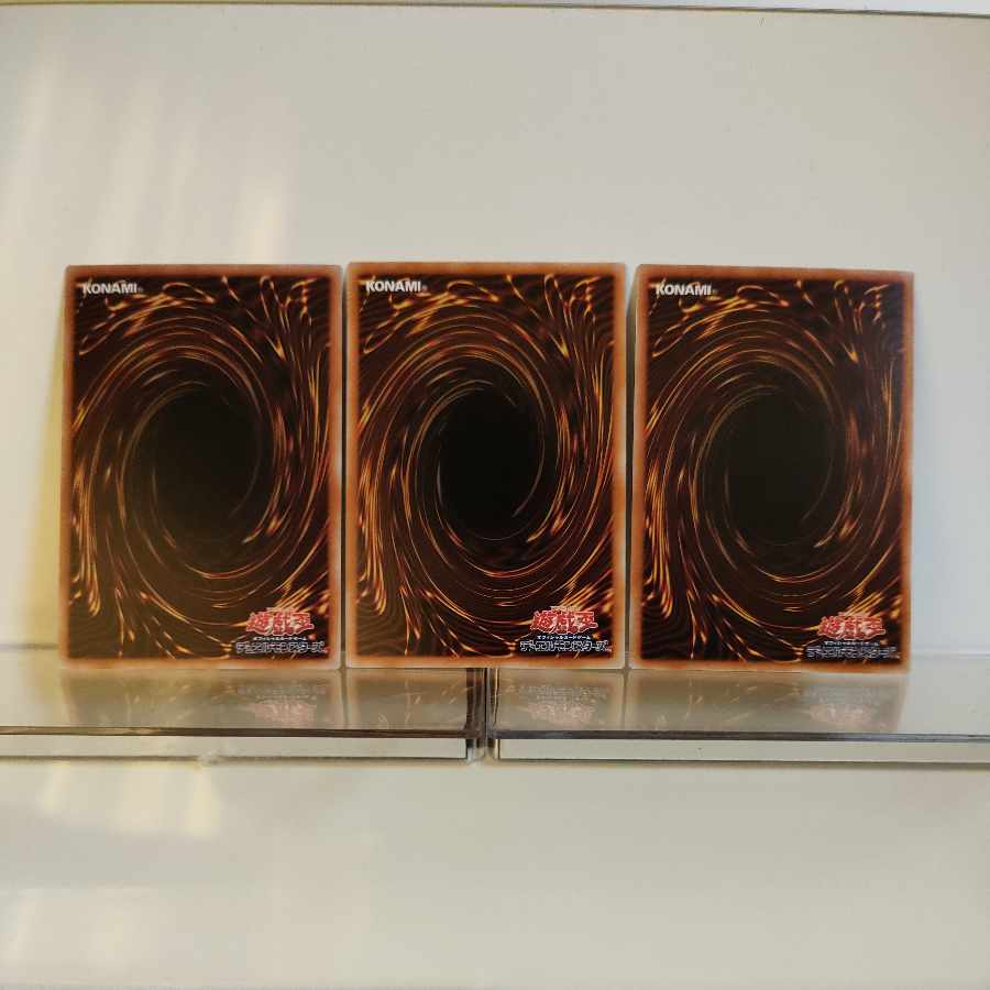 Yu-Gi-Oh Assault Synchrone Super 3-card set A+