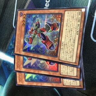 Valetcoder Secret Utility Box