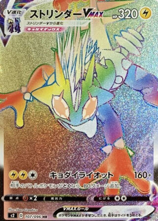 クリスマス　カード　①