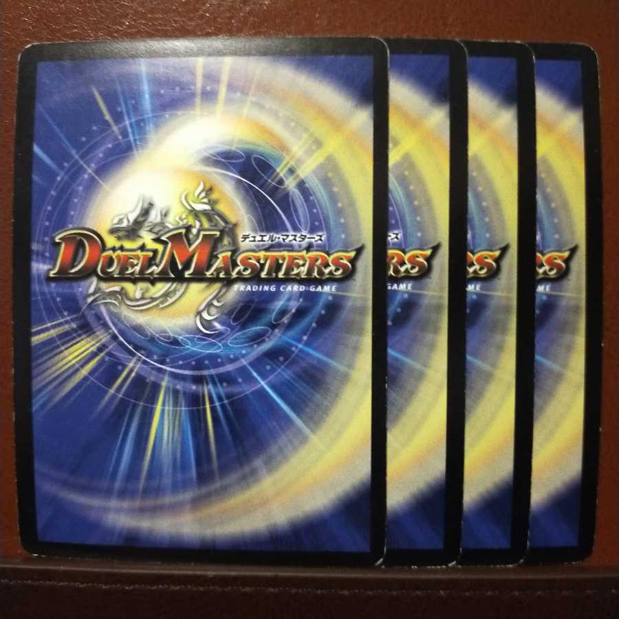 Set Discount Lunar Chloro