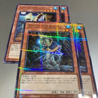 Gishki Shadow Gishki Vision Normal Parallel Set