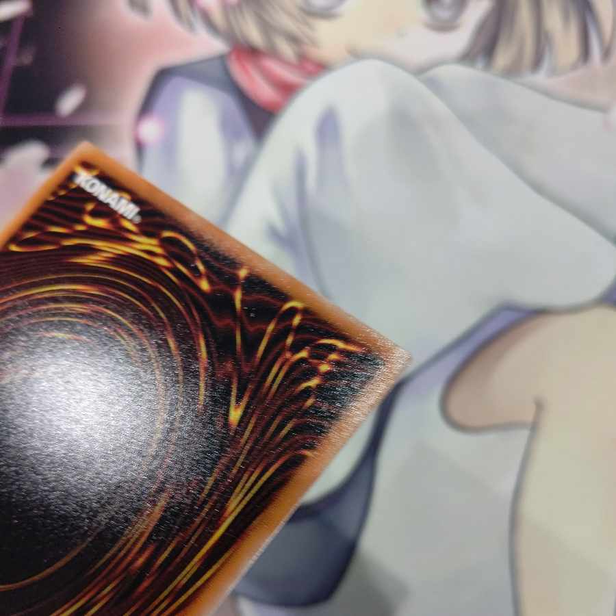 Kutsura Tendo Secret Rare JPS10