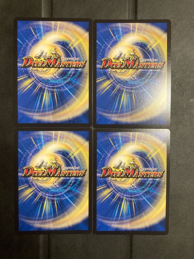 Set of 4 Darkness Magic Dragon Dark Masters VR Psychic8/Psychic50