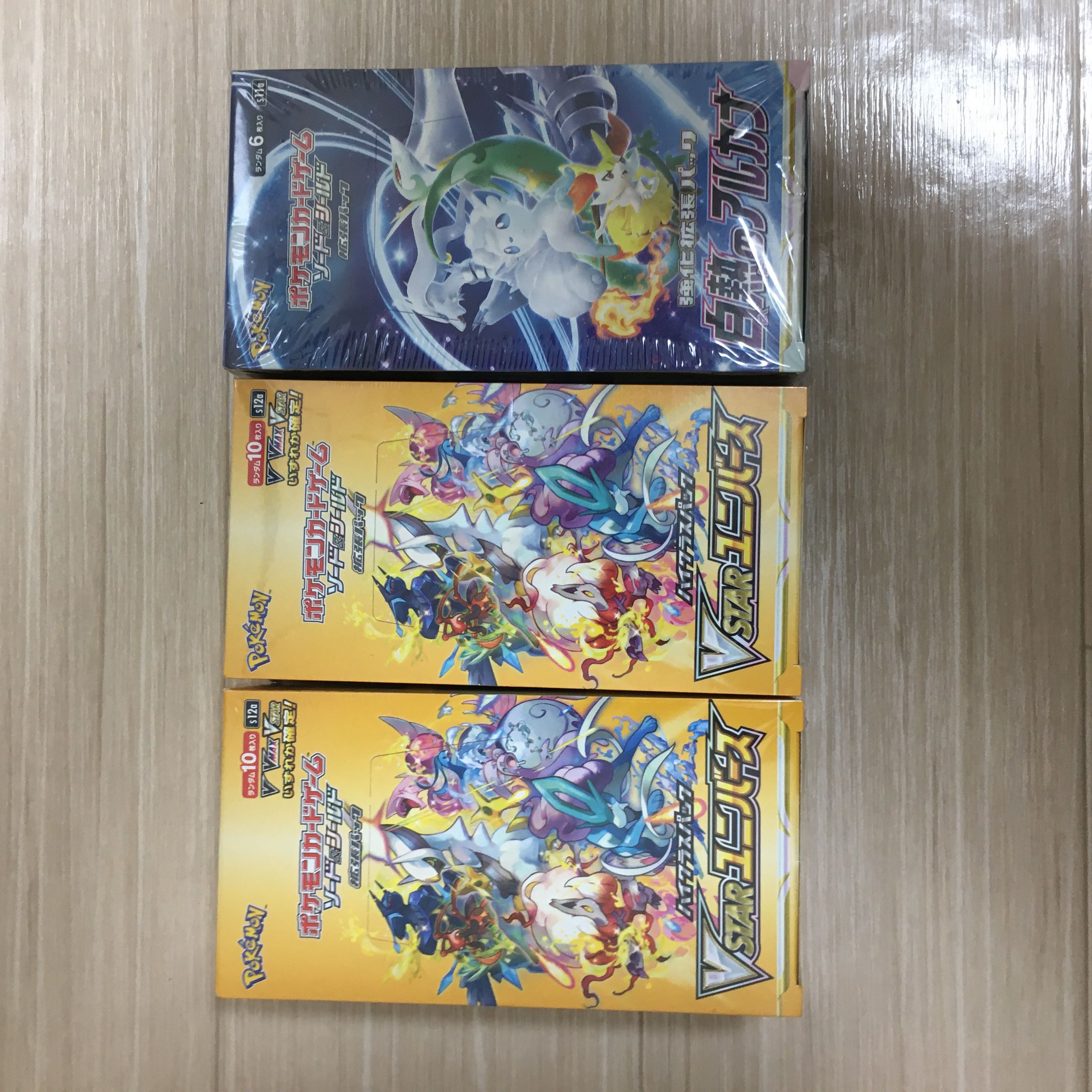 Pokémon Card vstar Universe New Unopened BOX with Shrink