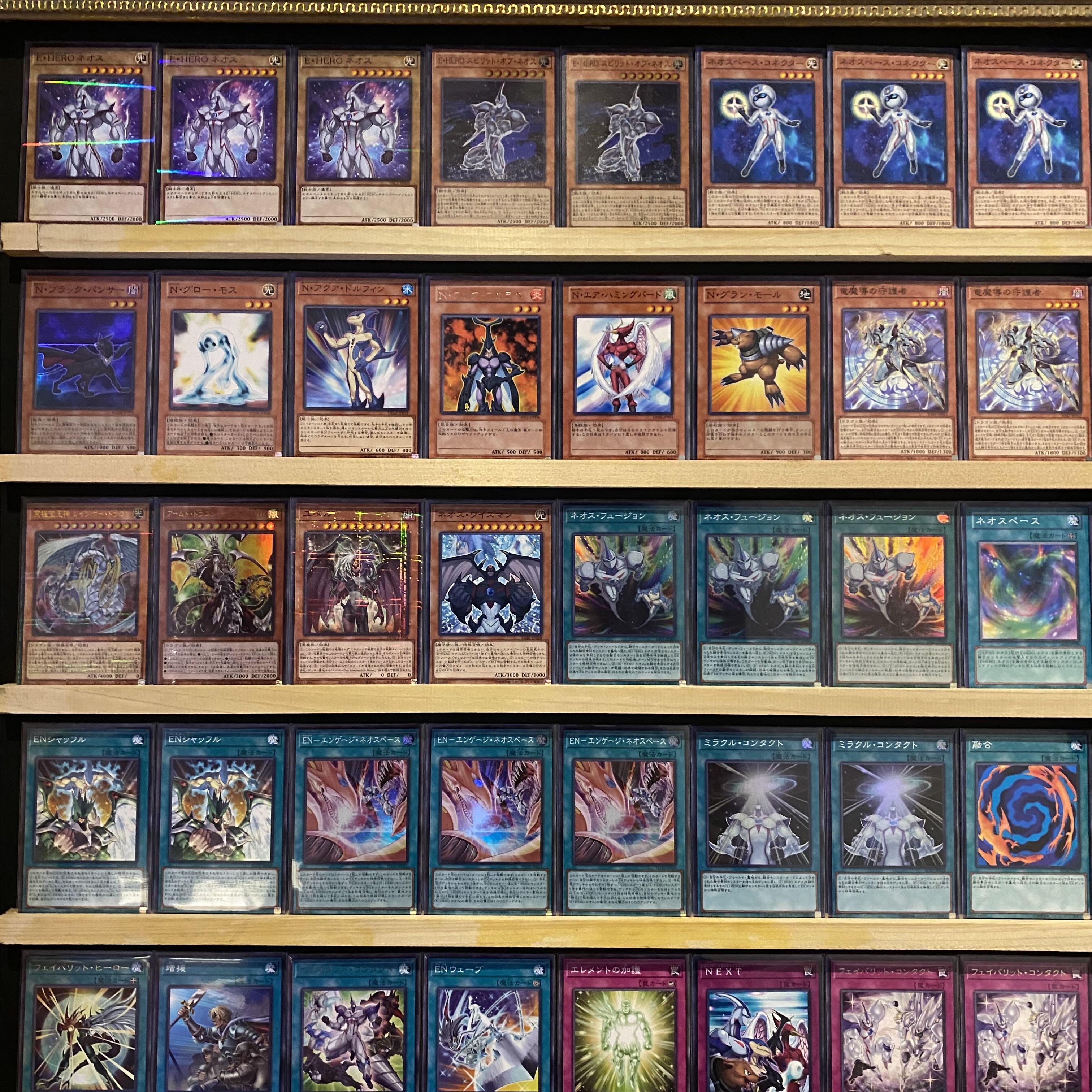 Ships immediately! [Neos] Hero Deck Yu-Gi-Oh Secret Utility Box