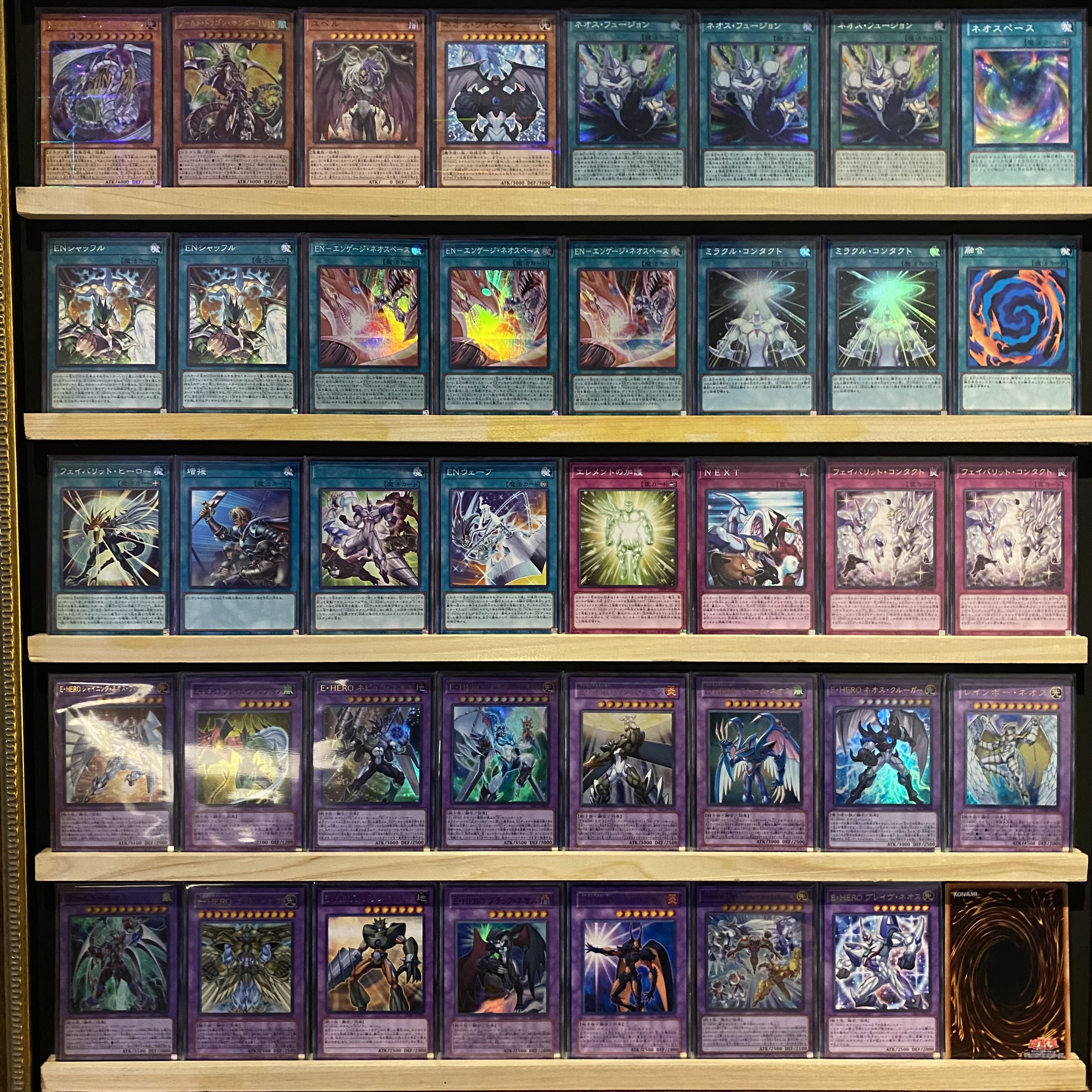 Ships immediately! [Neos] Hero Deck Yu-Gi-Oh Secret Utility Box