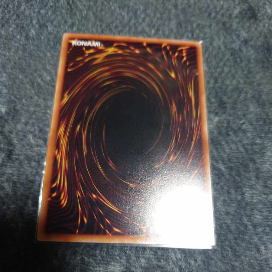 Performapal Skullcrobat Joker Secret Rare