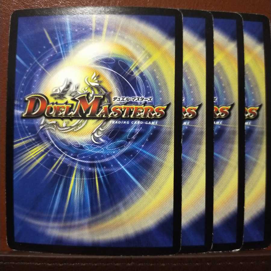 Set Discount Cutie Lupia