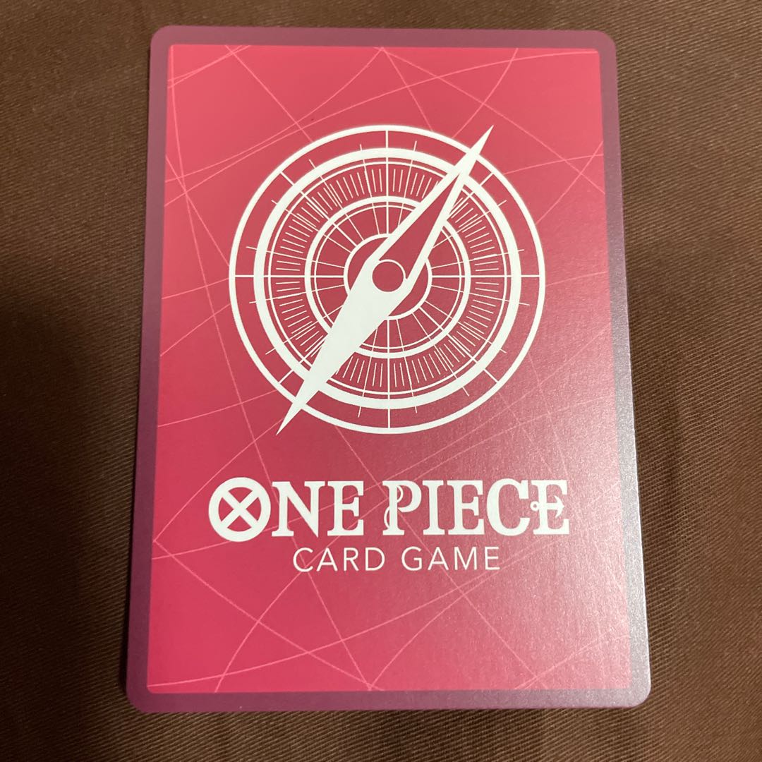 Kaido Parallel Leader