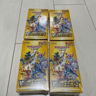 本日限り値下げ！ シュリンク付き　未開封　VSTARユニバース　