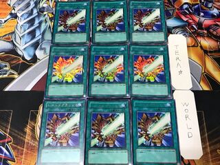 Shield Crush 3 Ultra, set of 9 Tera.