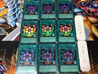 デンジャラスマシン TYPE-6 2 ウルトラ 9枚セット てら