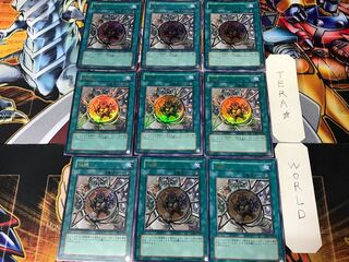 Shrink 3 Ultra, set of 9 Tera.