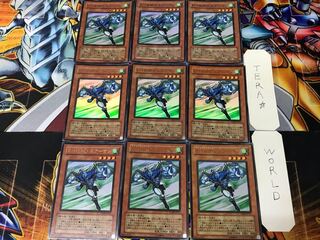Elemental HERO Stratos 2 Ultra 9-card set Tera