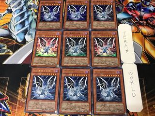 Sin 青眼の白龍 3 ウルトラ 9枚セット てら