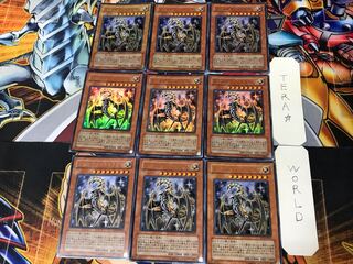 フェルグラントドラゴン 1 ウルトラ 9枚セット てら