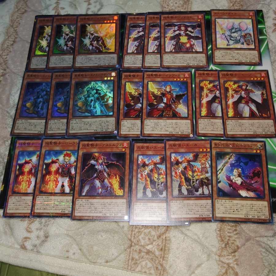 Flame Saint Knight Deck Parts Saint Knight Isolde A line Smoke Grenade of the Thief