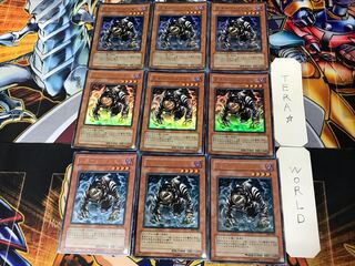 Return Zombie 1 Ultra Set of 9 Tera