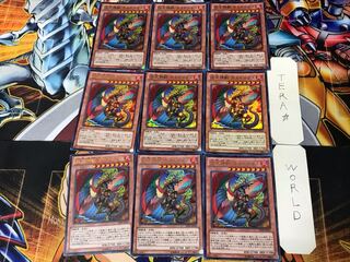 Fire King High Avatar Garunix 3 Ultra 9-card set Tera