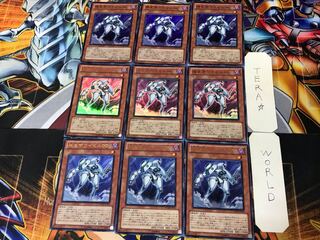 機皇帝ワイゼル∞ 1 ウルトラ 9枚セット てら