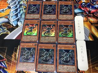 Ancient Gear Gadjiltron Dragon 1 Ultra, set of 9 Tera.