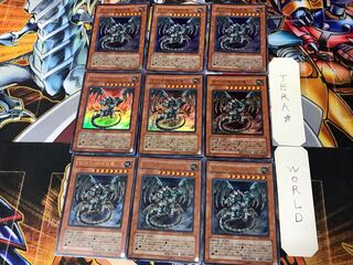 Ancient Gear Gadjiltron Dragon 2 Ultra, set of 9 Tera.