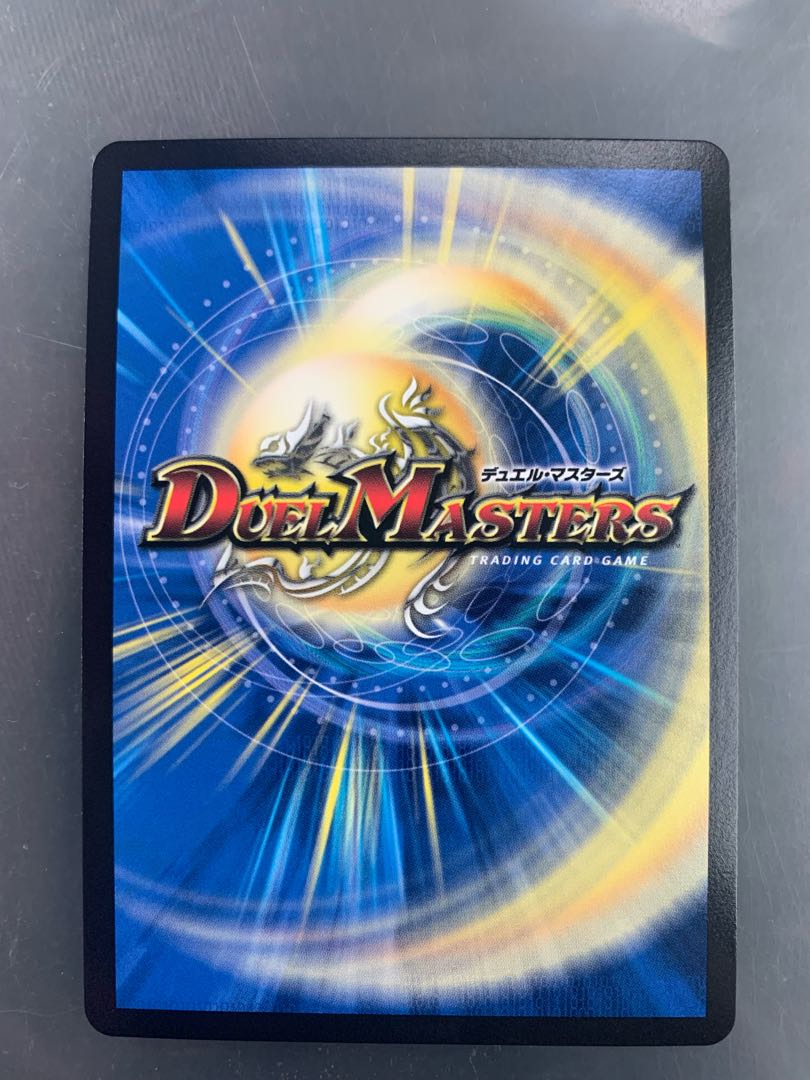 Necromancer Death March (Gold Treasure) U-foil SP4/SP5 Set of 2