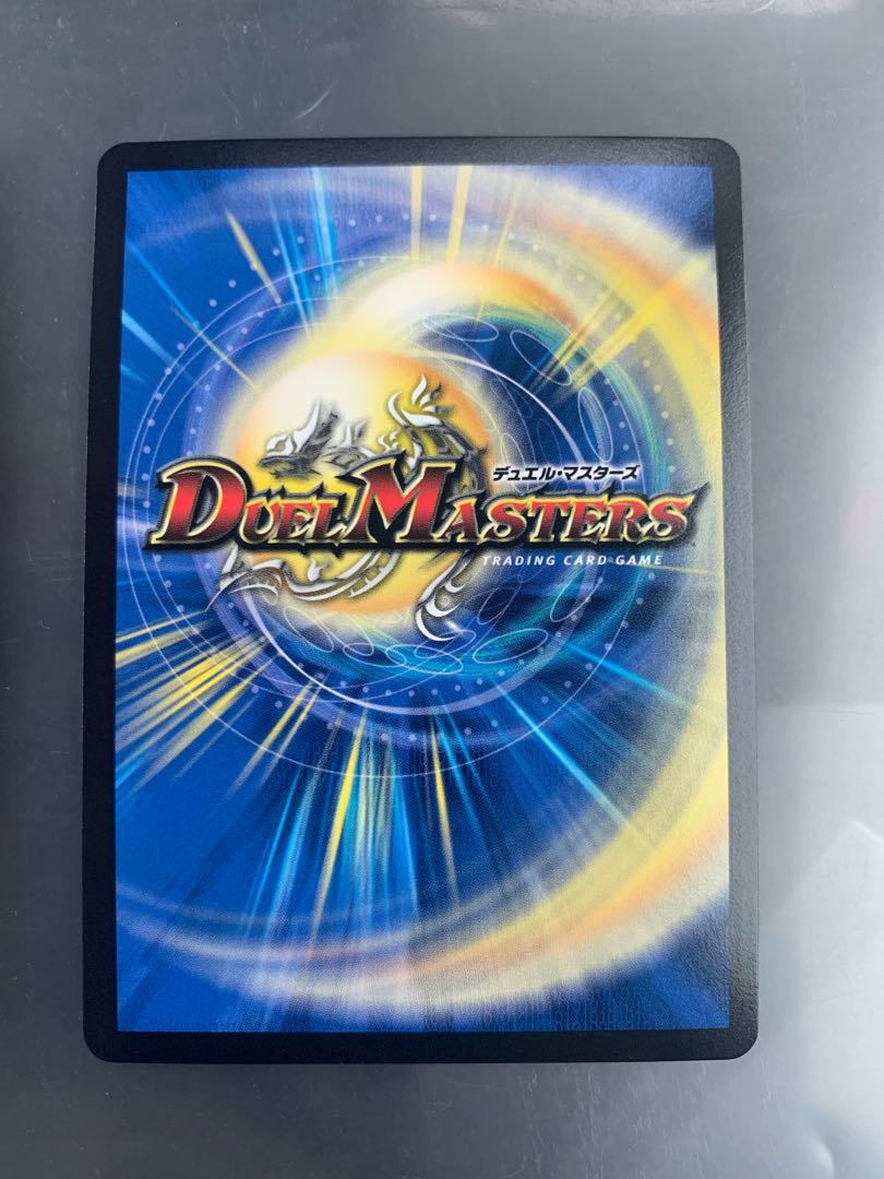 Necromancer Death March (Gold Treasure) U-foil SP4/SP5 Set of 2