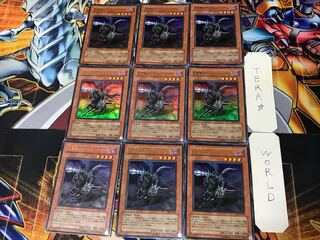 Doomcaliber Knight 1 Ultra Set of 9 Tera