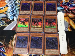 真紅眼の闇竜 2 ウルトラ 9枚セット てら