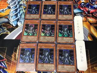 魔王ディアボロス 1 ウルトラ 9枚セット てら