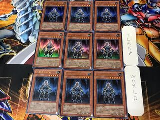 Grandmaster of the Six Samurai 1 Ultra 9-card set Tera