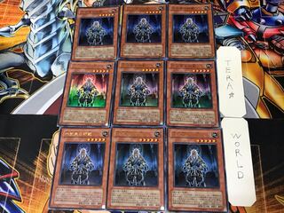 Grandmaster of the Six Samurai 3 Ultra 9-card set Tera