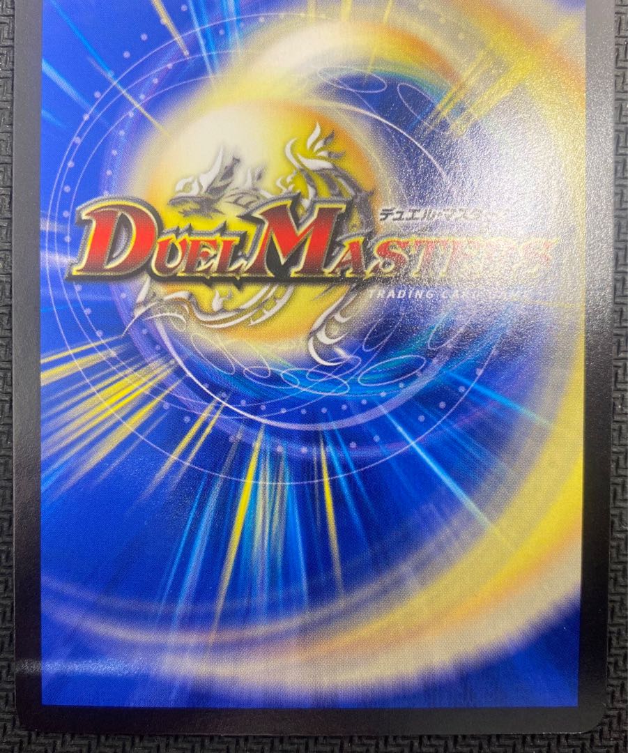 [Winter Sale](Beautiful Item / For Play) Ichiou Nimei San'yan Spear RP21 SR TR7/TR10 ③.