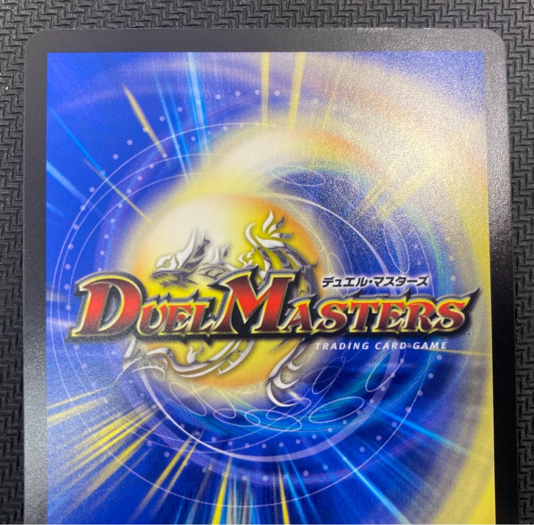 [Winter Sale](Beautiful/Playable) Meteor Gaiach Kaiser 22RP1 SR TR6/TR10 (11)