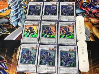 Junk Warrior 1 Ultra 9-card set Tera