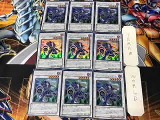 ジャンク・ウォリアー 3 ウルトラ 9枚セット てら