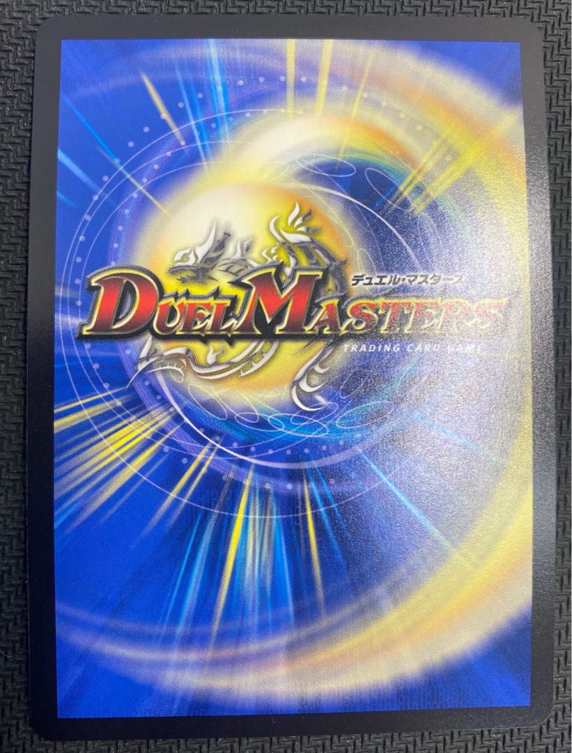 [ウインターセール](美品／プレイ用)天命龍装ホーリーエンド／ナウ・オア・ネバー EX19 SR S6/S20 ㉑