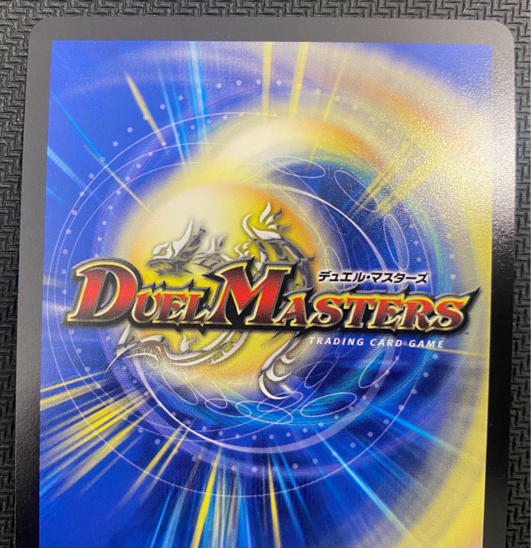 [ウインターセール](美品／プレイ用)天命龍装ホーリーエンド／ナウ・オア・ネバー EX19 SR S6/S20 ㉑