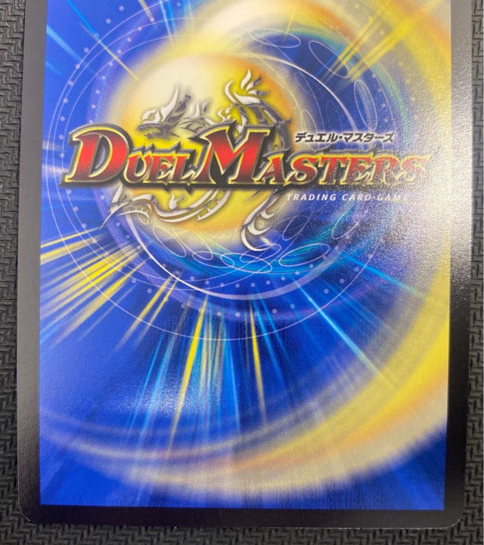 [ウインターセール](美品／プレイ用)天命龍装ホーリーエンド／ナウ・オア・ネバー EX19 SR S6/S20 ㉑