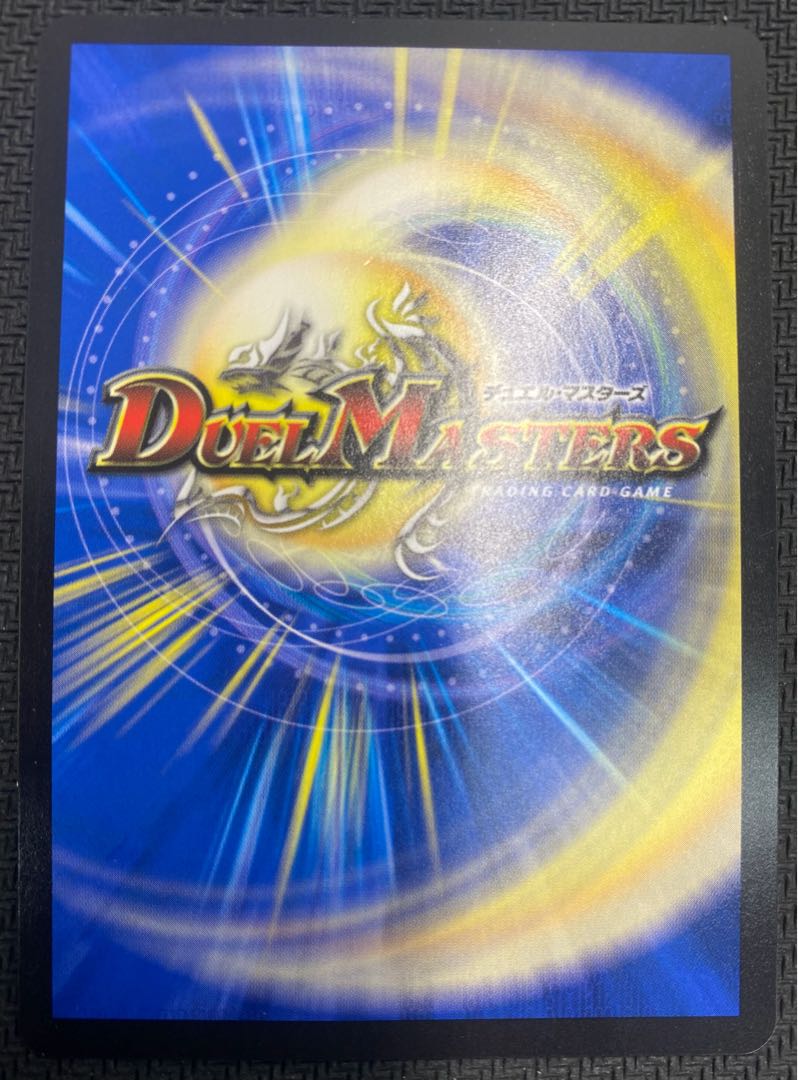 [Winter Sale](Beautiful/ For Play) Life Life, Earth and Roaring Decision RP11 SR S12/S12 ㉓