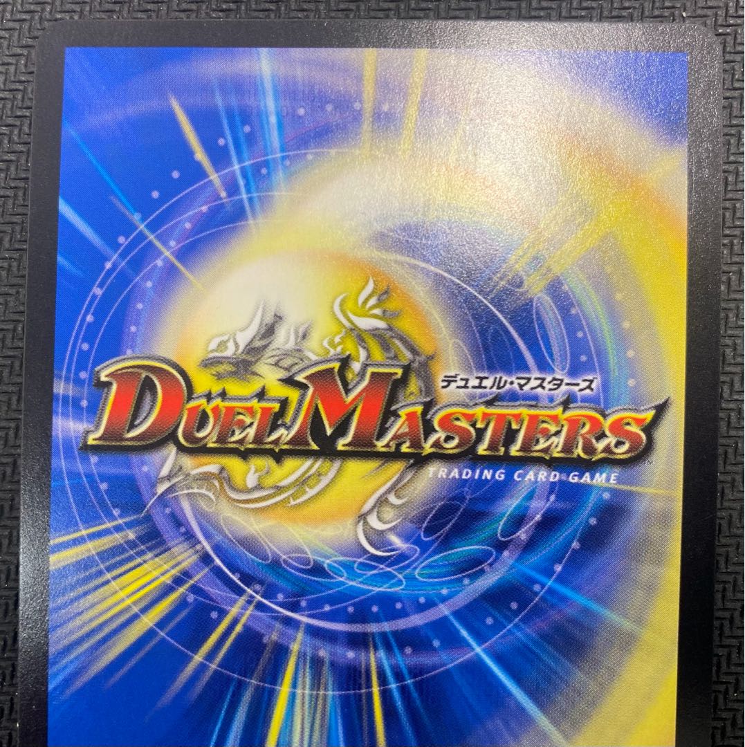 [Winter Sale](Beautiful/ For Play) Life Life, Earth and Roaring Decision RP11 SR S12/S12 ㉓