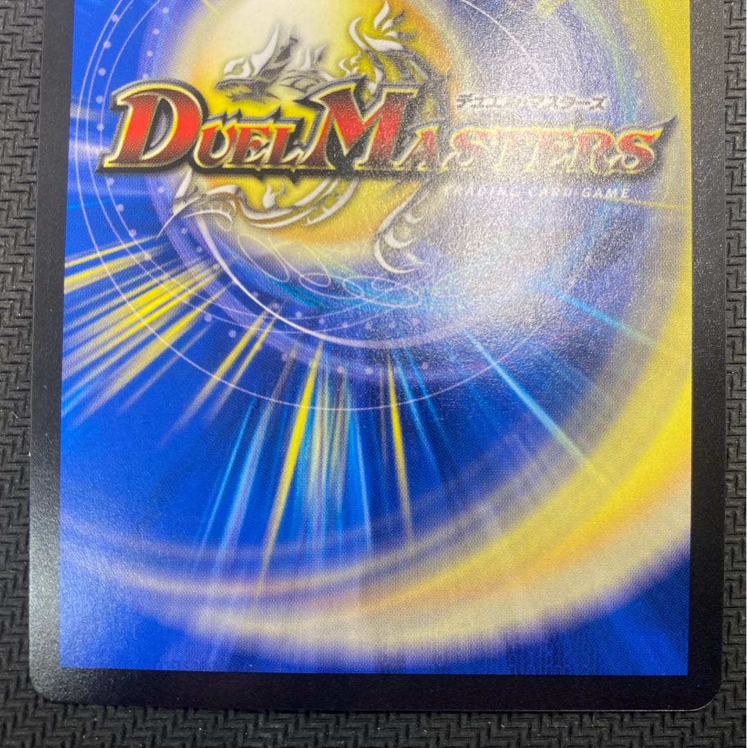 [Winter Sale](Beautiful/ For Play) Life Life, Earth and Roaring Decision RP11 SR S12/S12 ㉓