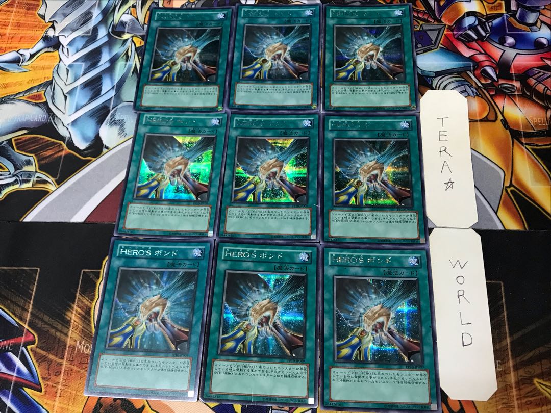 HERO‘S ボンド 3 シークレット 9枚セット てら