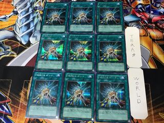 HERO‘S ボンド 3 シークレット 9枚セット てら