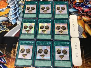 The Flute of Summoning Kuriboh 2 Secret 9-card set Tera