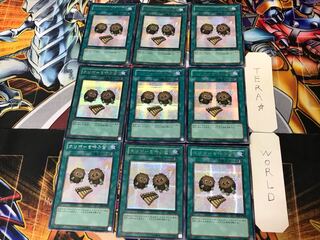 The Flute of Summoning Kuriboh 3 Secret 9-card set Tera