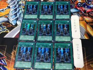 ドラゴニック・タクティクス 3 シークレット 9枚セット てら